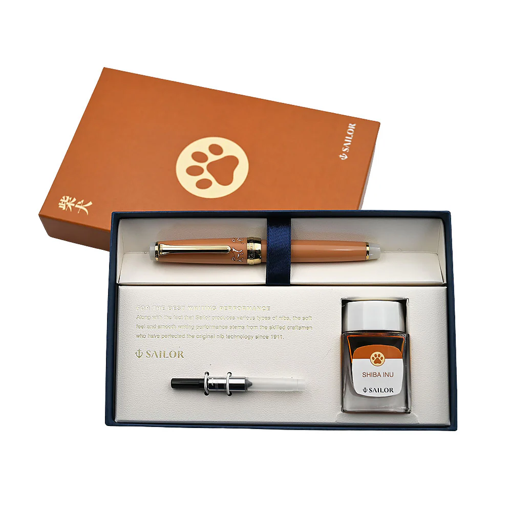 Sailor Professional Gear Regular Shiba Inu Fountain Pen 14K Nib - Image 4