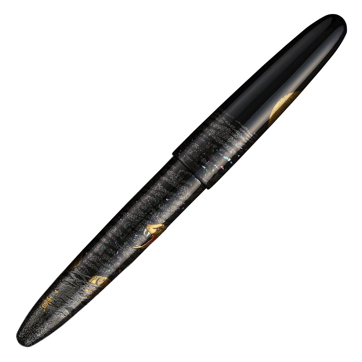 Sailor King Of Pens Fountain Pen Cobra in the Moonlight - Image 8