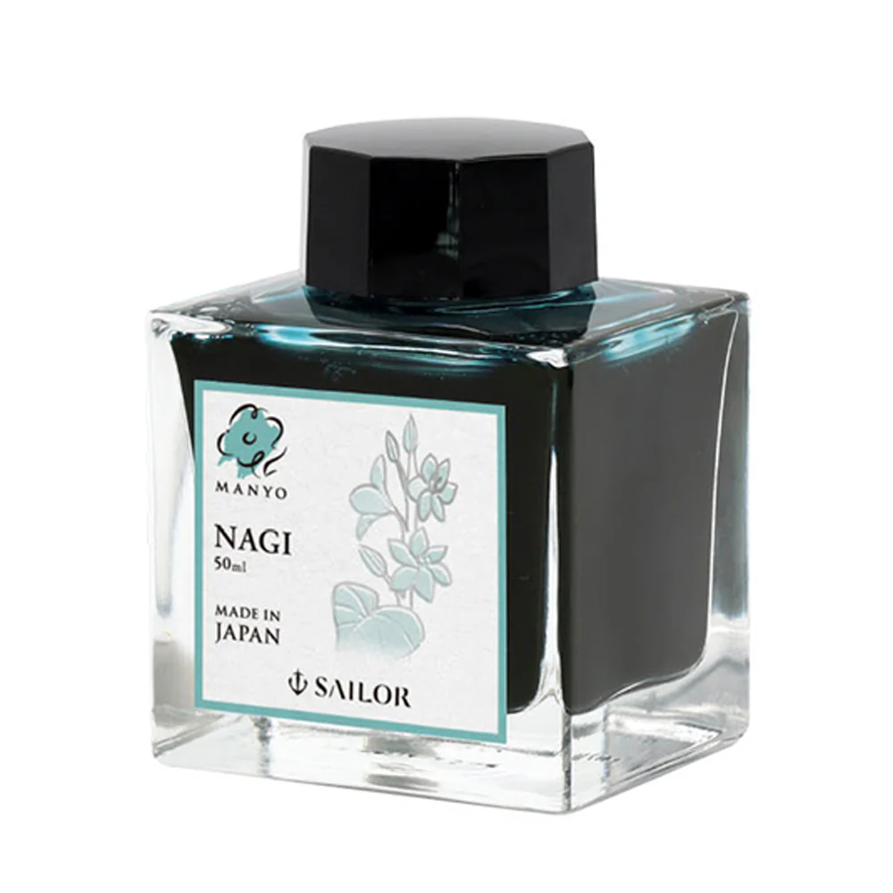 Sailor Manyo Bottled Ink - Image 19