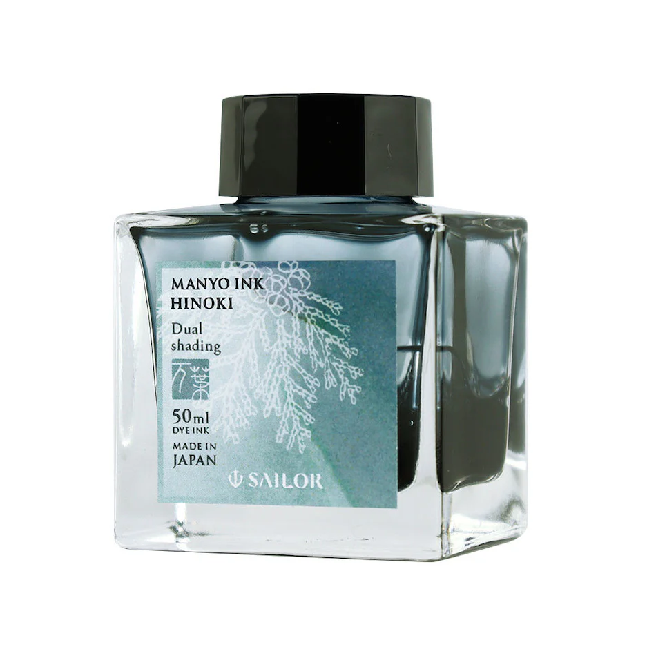 Sailor Manyo Dual Shading Ink 50ml - Image 5