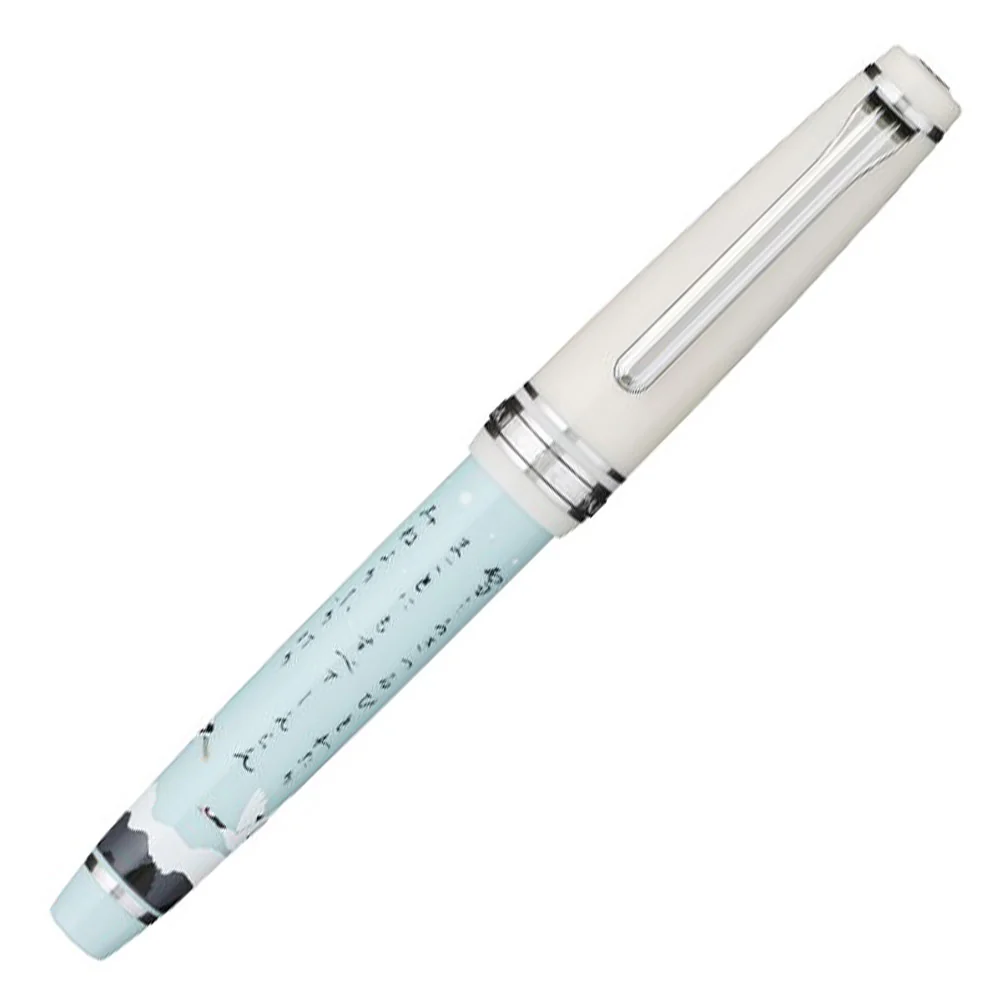 Sailor Professional Gear Slim Fountain Pen Seasonal Waka Poetry Winter 14k Nib