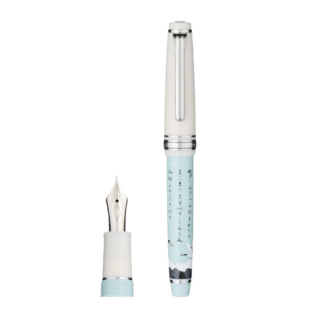 Sailor Professional Gear Slim Fountain Pen Seasonal Waka Poetry Winter 14k Nib - Image 2