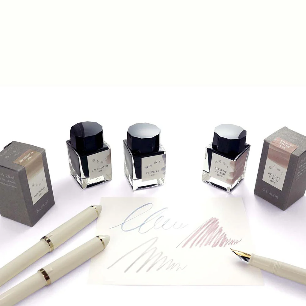 Sailor Yurameku Fountain Pen Ink 1st Edition 20ml - Image 3