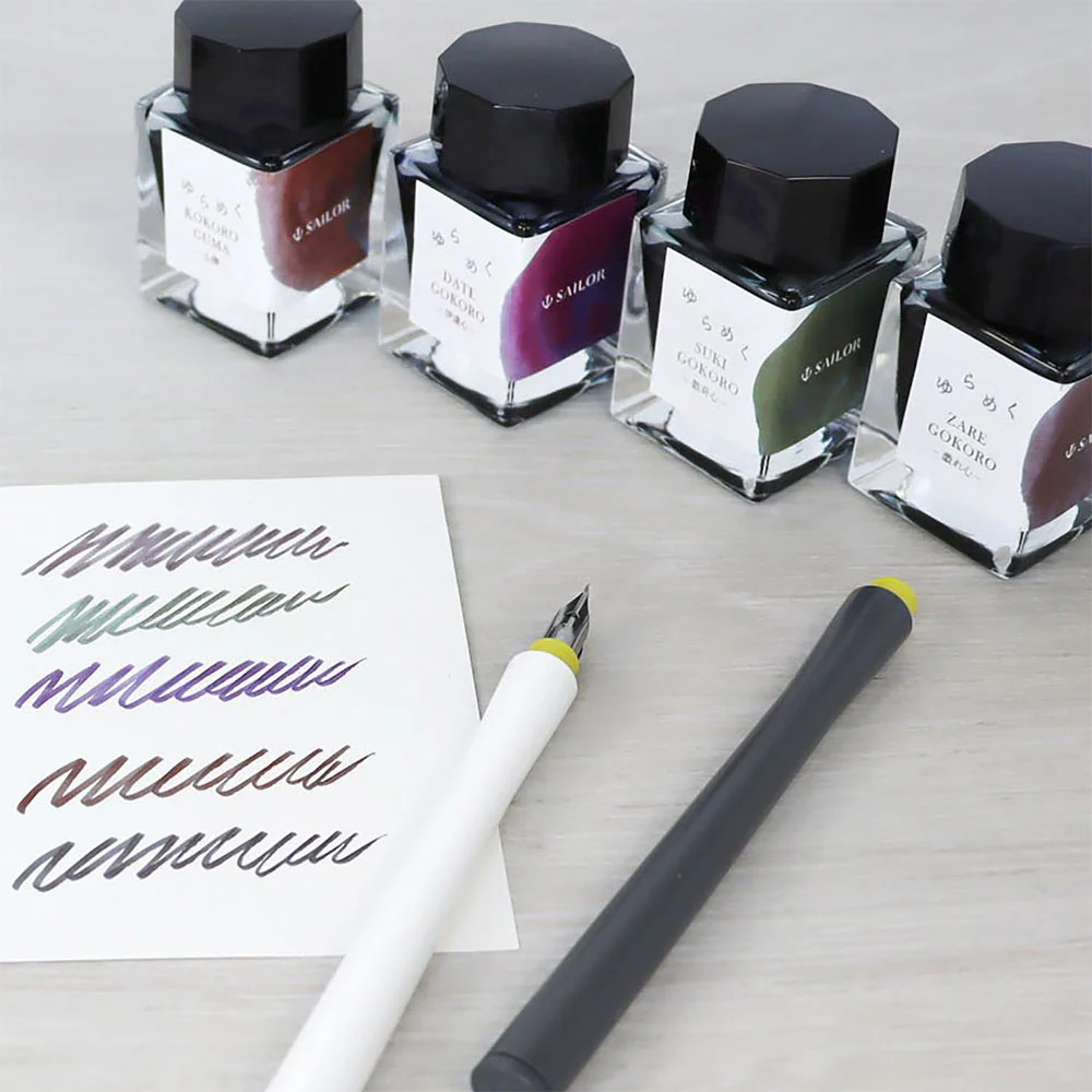 Sailor Yurameku Fountain Pen Ink 2nd Edition 20ml - Image 2