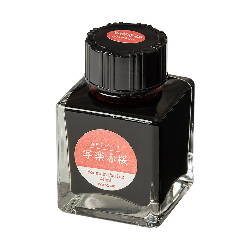 Taccia Ukiyoe Fountain Pen Ink 40ml - Image 14