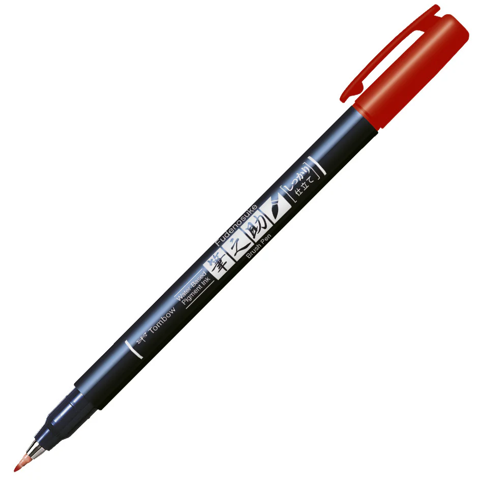 Tombow Fudenosuke Colour Brush Pen - Image 8