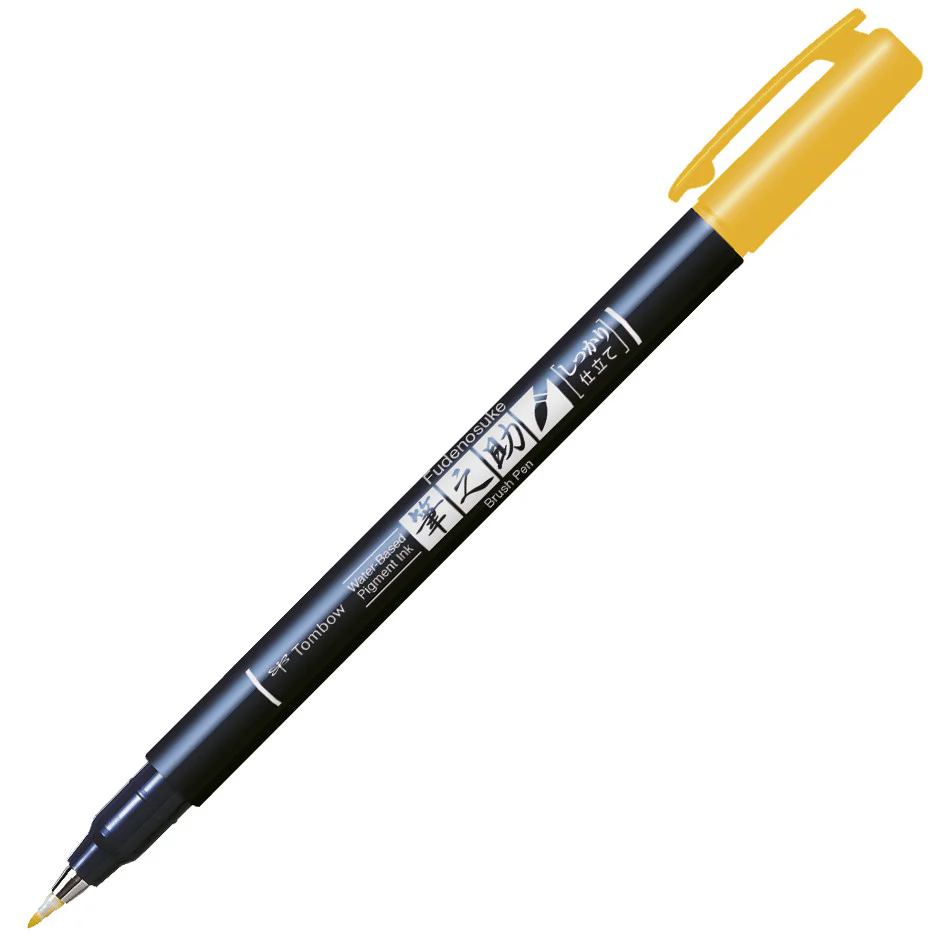 Tombow Fudenosuke Colour Brush Pen - Image 9