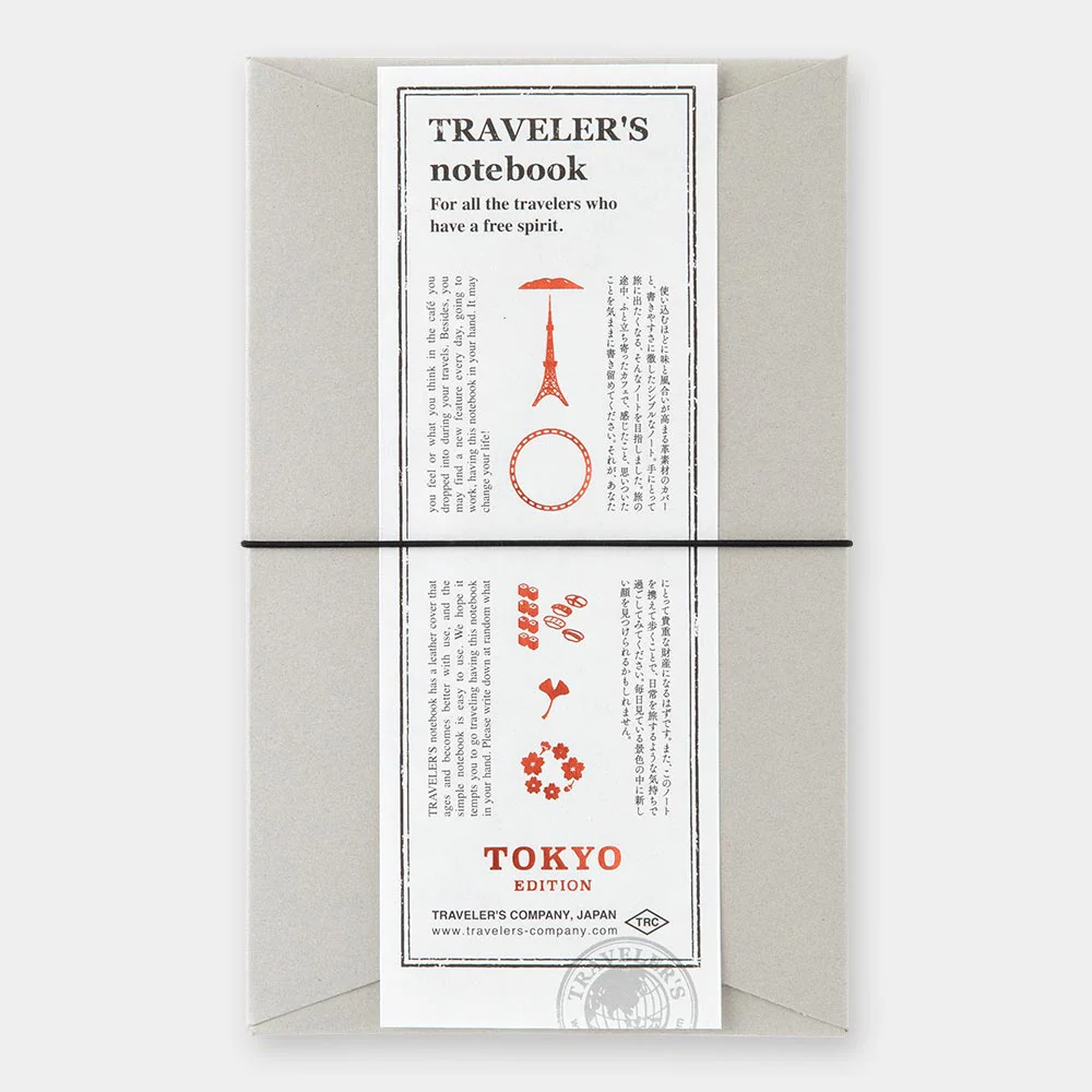 TRAVELER'S COMPANY Limited Edition Traveler's Notebook Tokyo Black - Image 7