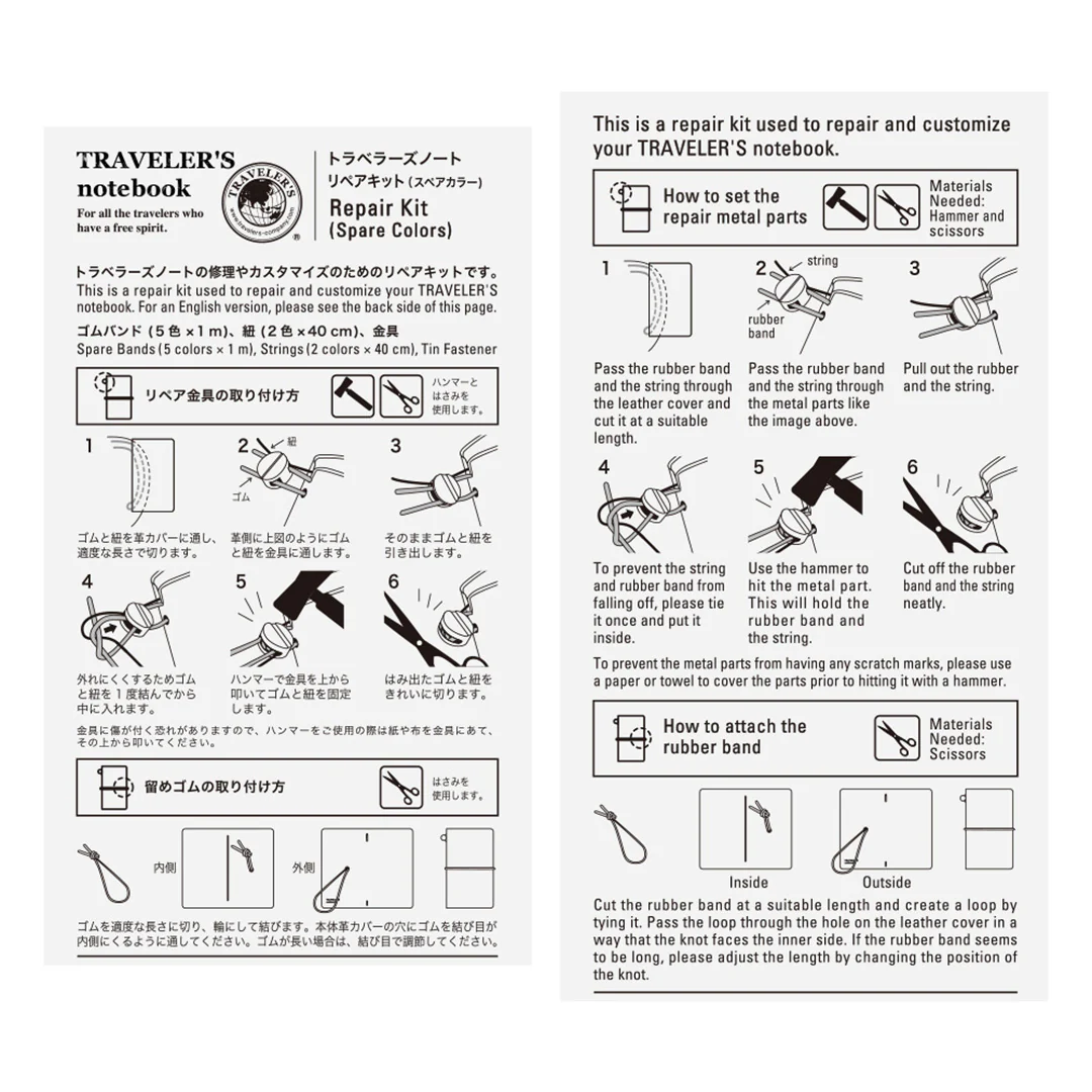 TRAVELER'S COMPANY Notebook Repair Kit Spare Colours - Image 2