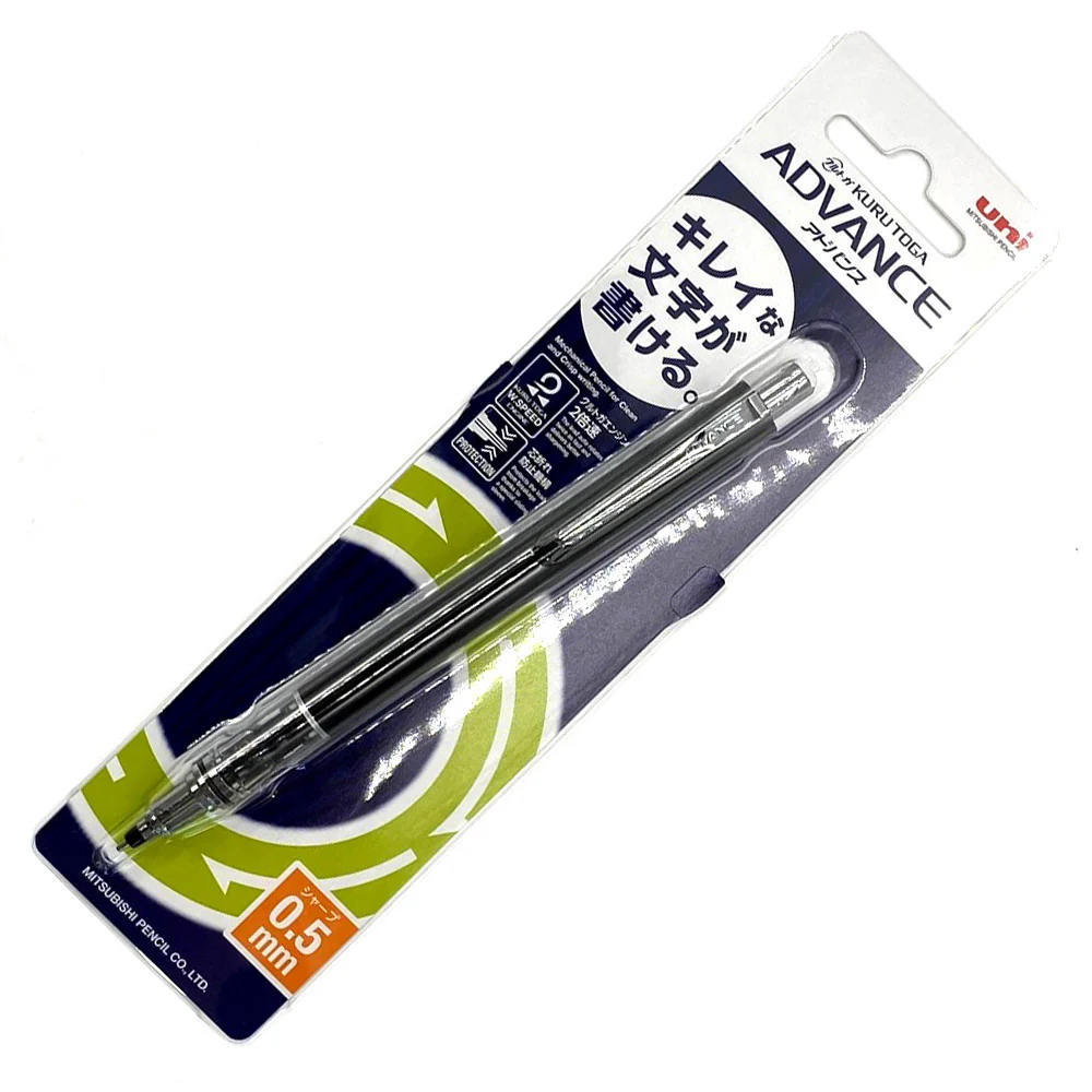 Uni Kuru Toga Advance Standard Mechanical Pencil 0.5mm - Image 2