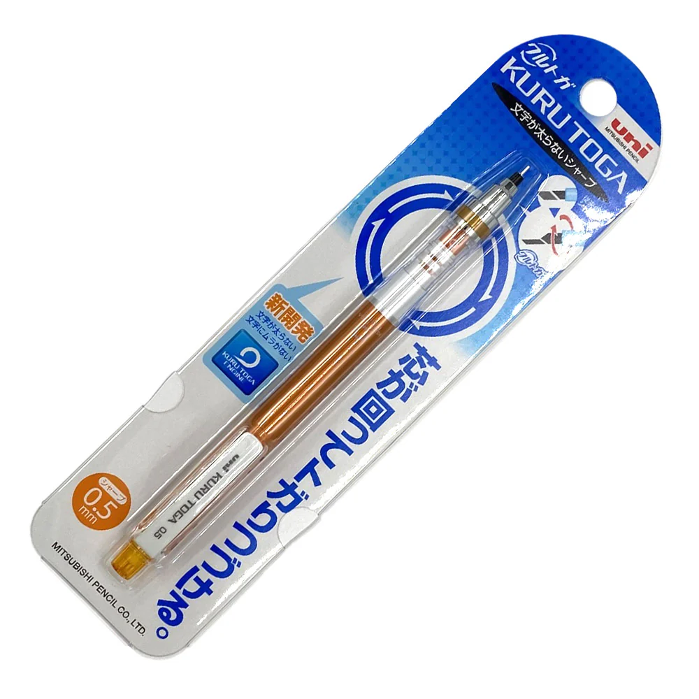 Uni Kuru Toga Mechanical Pencil 0.5mm - Image 2