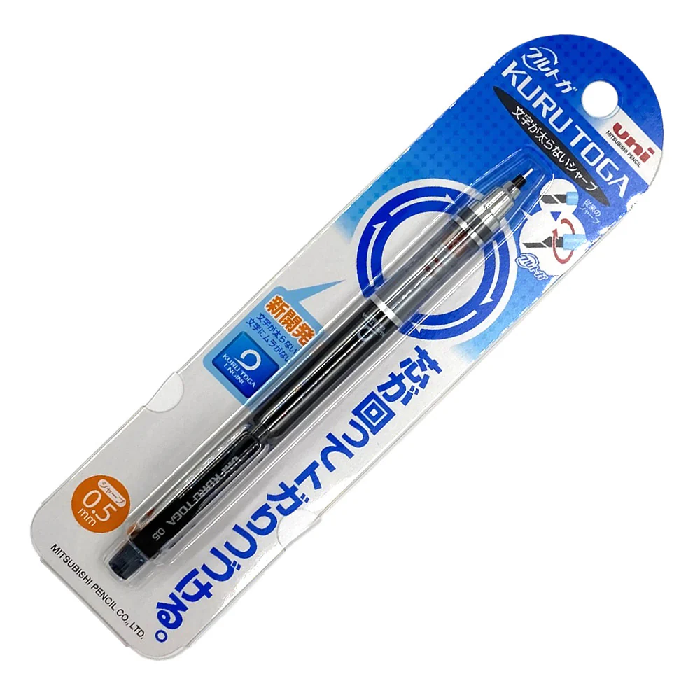 Uni Kuru Toga Mechanical Pencil 0.5mm - Image 3