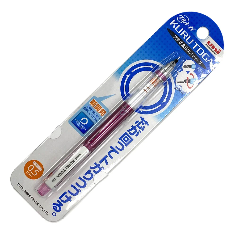 Uni Kuru Toga Mechanical Pencil 0.5mm - Image 8