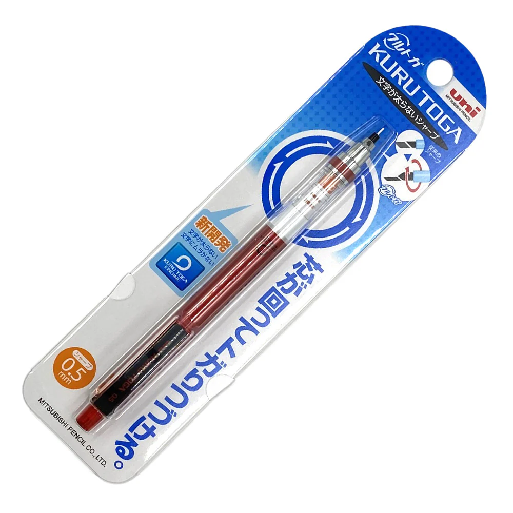 Uni Kuru Toga Mechanical Pencil 0.5mm - Image 9