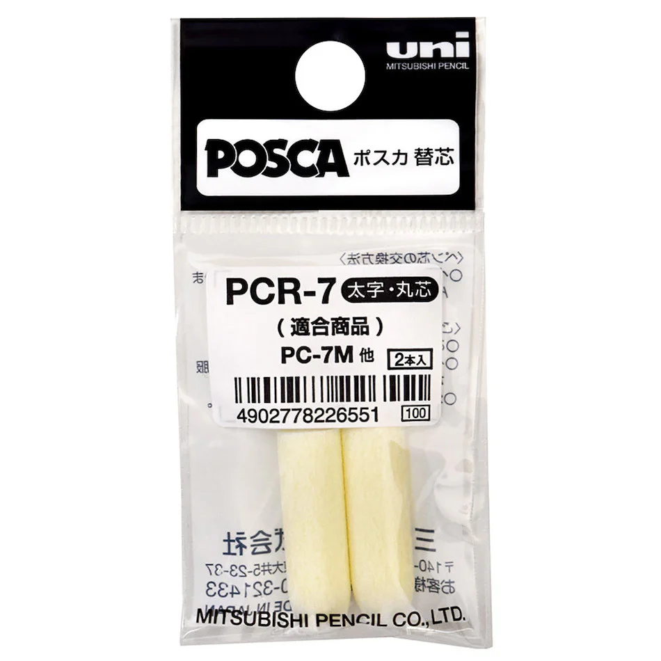 Uni POSCA Replacement Tips for PC-7M Marker Pens