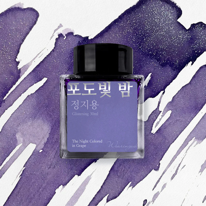 Wearingeul Jung Ji Yong Literature Fountain Pen Ink 30ml