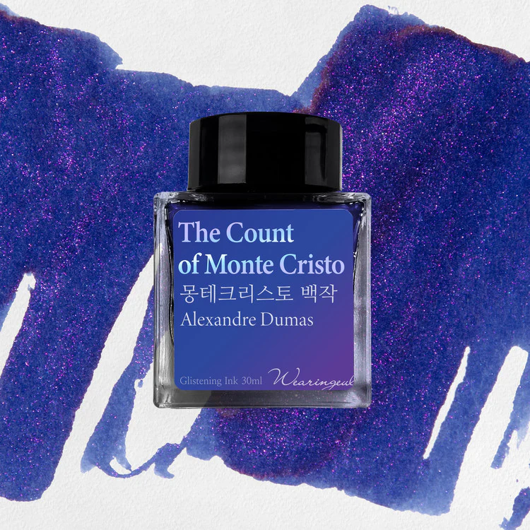 Wearingeul Monthly World Literature Fountain Pen Ink 30ml - Image 18