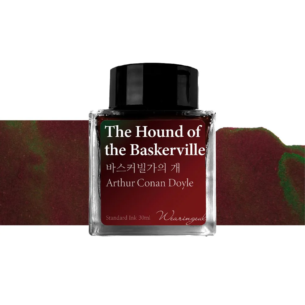 Wearingeul Monthly World Literature Fountain Pen Ink 30ml - Image 28