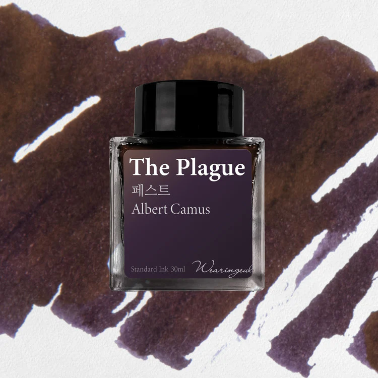 Wearingeul Monthly World Literature Fountain Pen Ink 30ml - Image 33