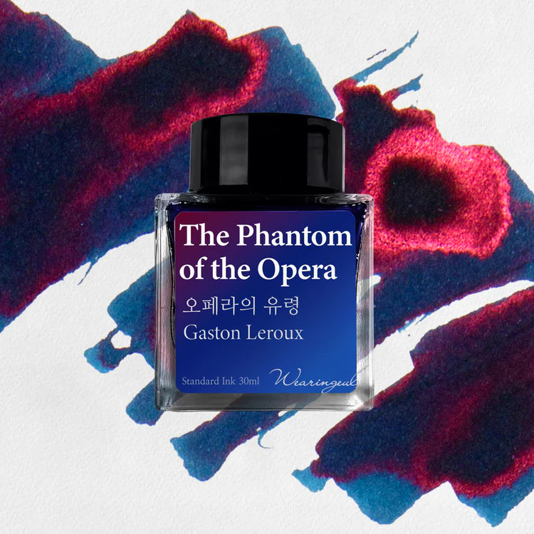 Wearingeul Monthly World Literature Fountain Pen Ink 30ml - Image 40