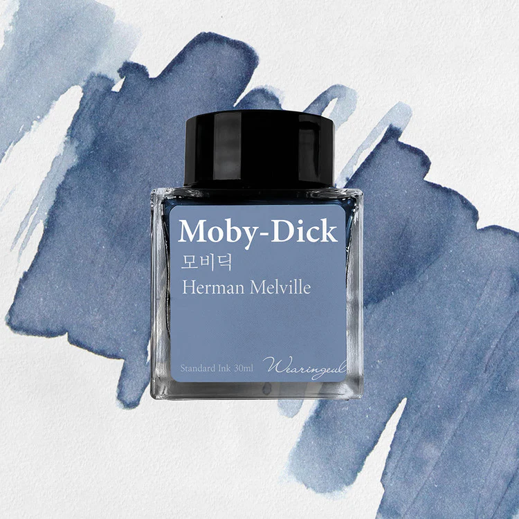 Wearingeul Monthly World Literature Fountain Pen Ink 30ml - Image 41