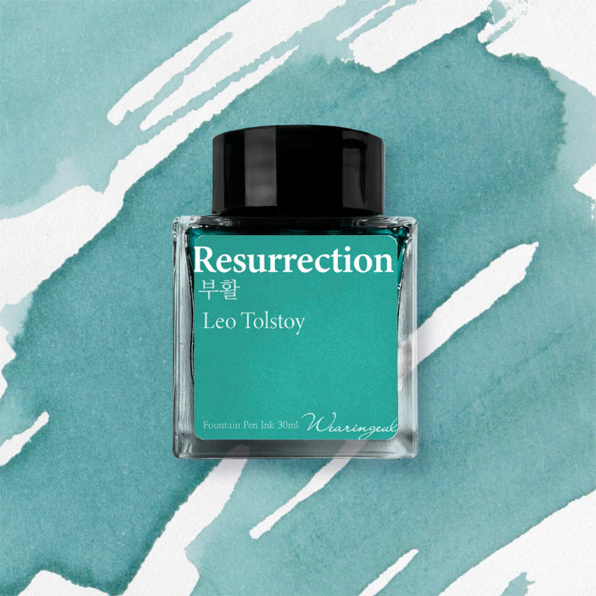 Wearingeul Monthly World Literature Fountain Pen Ink 30ml - Image 44