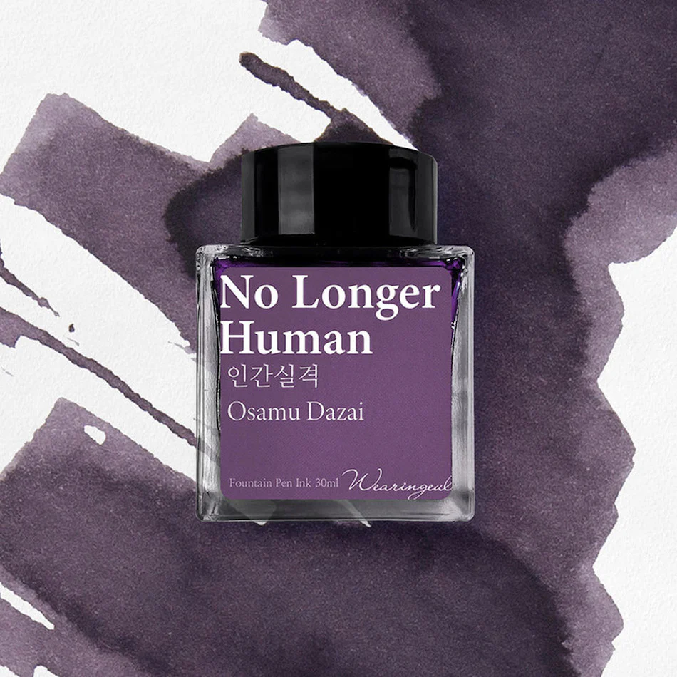 Wearingeul Monthly World Literature Fountain Pen Ink 30ml - Image 47
