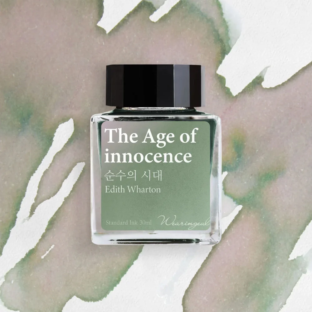 Wearingeul Monthly World Literature Fountain Pen Ink 30ml - Image 5