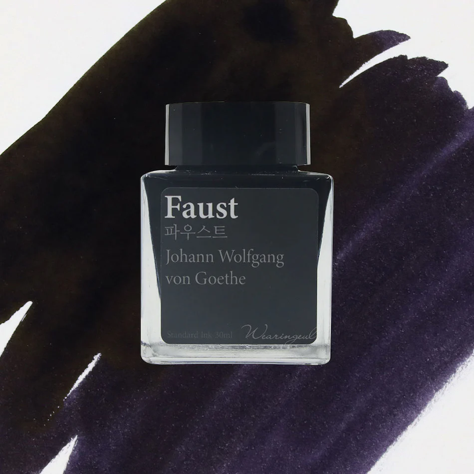Wearingeul Monthly World Literature Fountain Pen Ink 30ml - Image 51