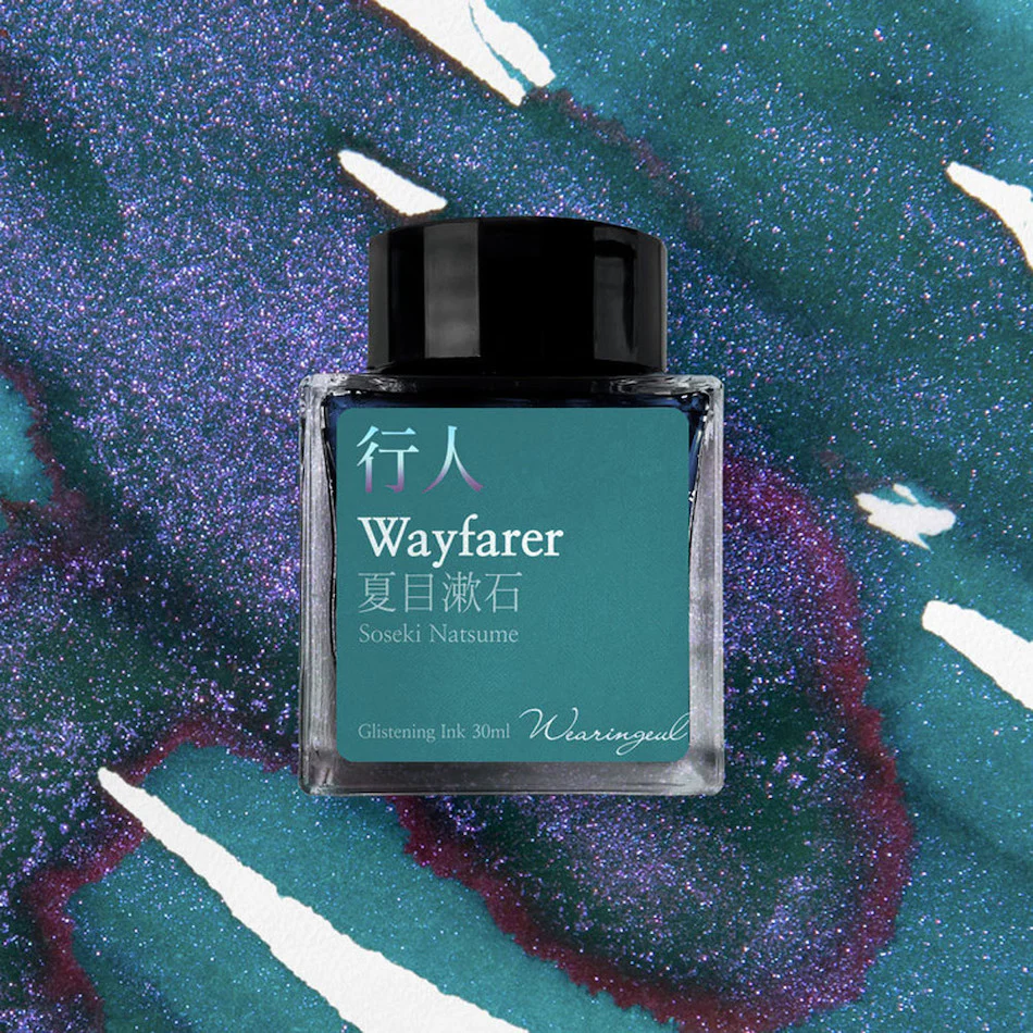 Wearingeul Natsume Soseki Literature Fountain Pen Ink 30ml - Image 4